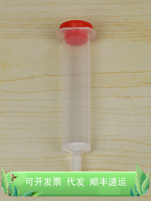 亲和层析柱空柱管(12毫升) FCL12 碧云天生物 Beyotime