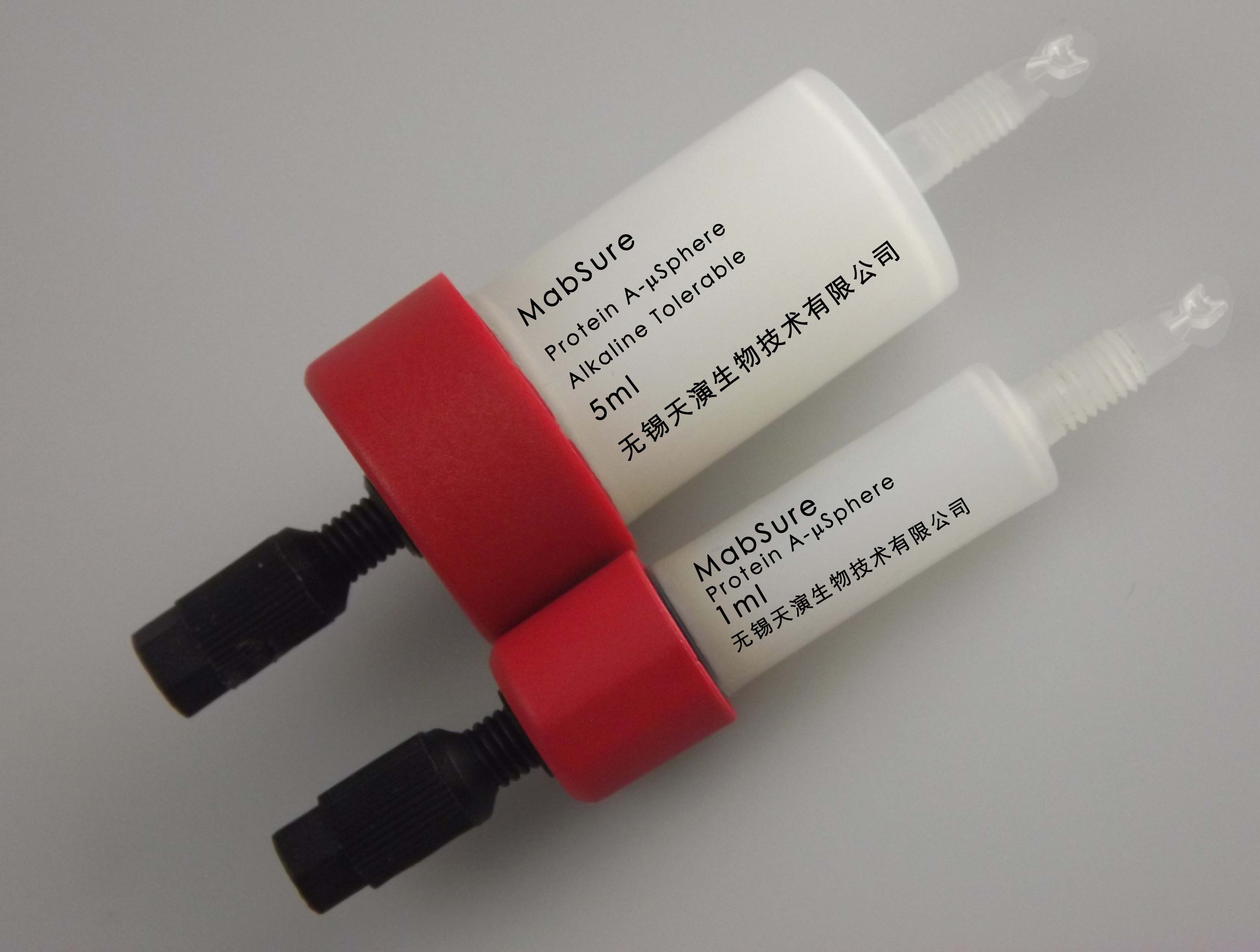 PC008 MabSure,耐碱Protein A预装柱,支持CIP,低脱落,直连Akta