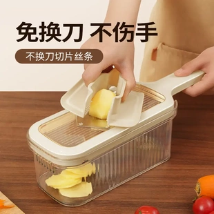 免换刀切菜神器不伤手仿刀切擦丝器家用多功能切片器土豆丝刨丝器