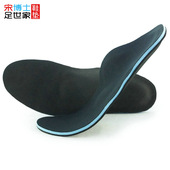 垫 O型腿 扁平足内八字足弓鞋 足外翻男女足弓 软木运动鞋