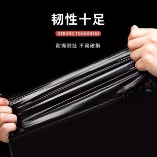 厨房清洁分类垃圾袋 抽绳垃圾袋家用自动收口不脏手垃圾袋手提式