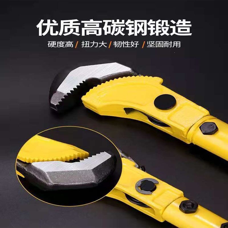 快速管子钳钢筋扳手水管钳多功能扳手直螺纹重型万能工具扳手