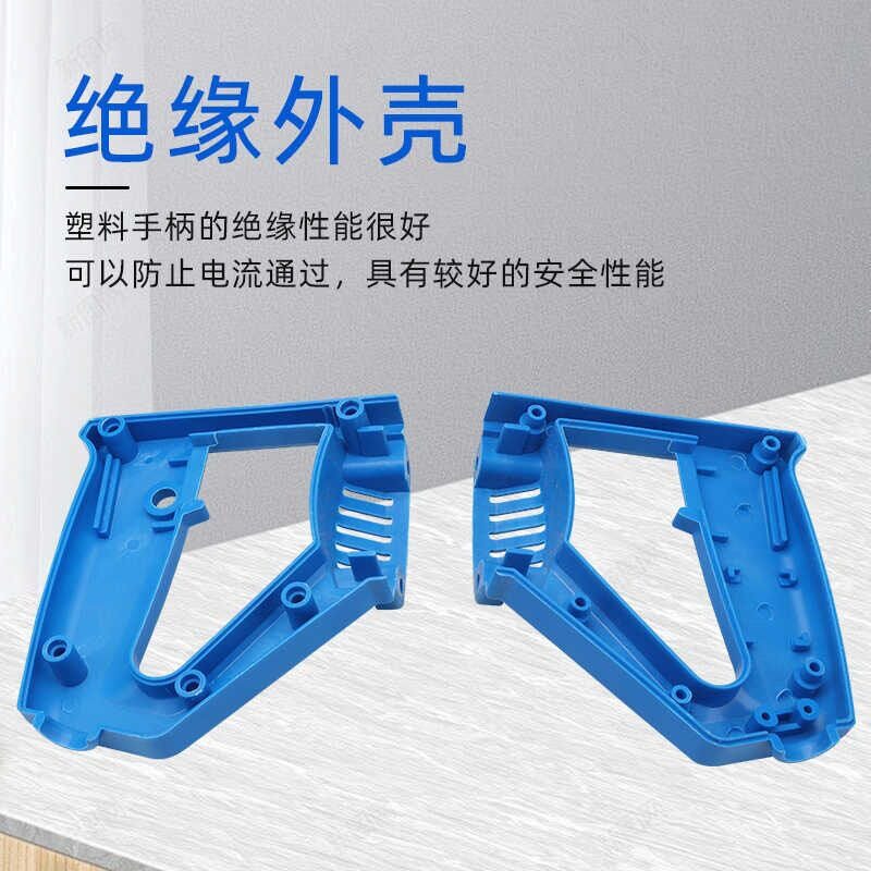 35-1混凝土振动棒手柄开关手持小型振捣棒电机震动机振动器提把手