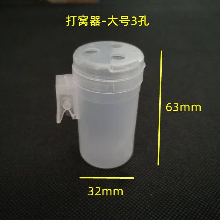传统钓鱼用品渔具夹竿料器打米定点配件野钓夹杆新款精准打窝器