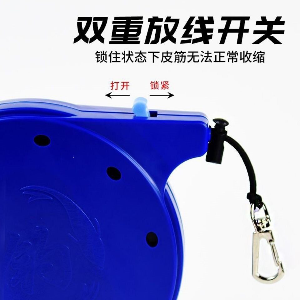 失手绳护竿绳钓鱼绳伸缩钓鱼垂钓水库专用溜鱼器鱼竿自动收缩超强