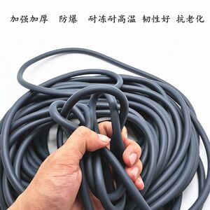 摩托车加厚汽油油管汽油输送管摩托车化油器连接橡胶管油管燃油管