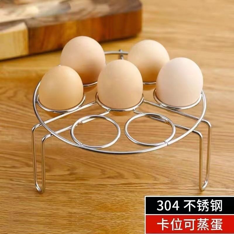不锈钢家用多功能支架高低脚蒸架蒸鸡蛋架隔热架蒸饭架加厚粗