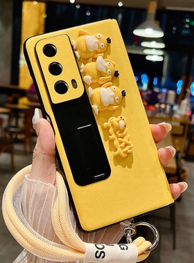 适用荣耀MagicV2至臻版新款VS3手机壳华为VS2保护套VS中轴磁吸V3折叠屏钢化膜壳膜一体素皮支架外壳全包防摔