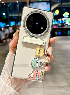 适用vivoXfold5手机壳Xfold3pro新款折叠屏XFold3手机套超薄折叠屏保护套支架电镀皮纹海绵宝宝可爱防摔外壳