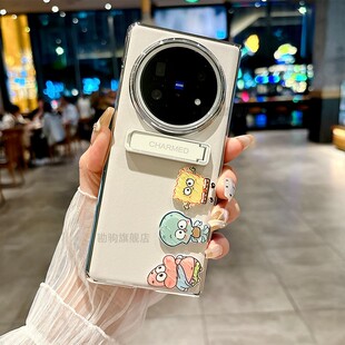 适用vivoXfold5手机壳Xfold3pro新款折叠屏XFold3手机套超薄折叠屏保护套支架电镀皮纹海绵宝宝可爱防摔外壳