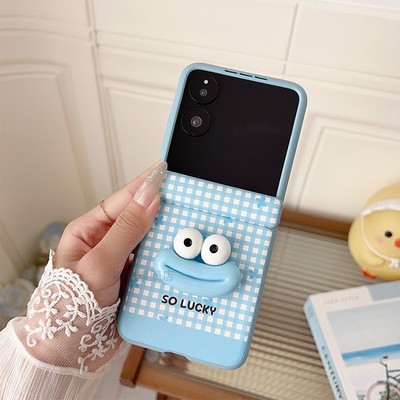 适用小米MIXFlip手机壳保护套