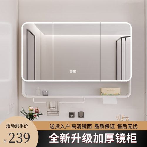 铝合金镜柜带毛巾架美妆架纸抽孔