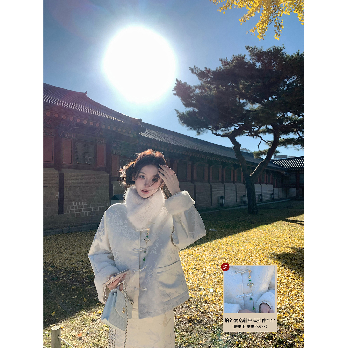 八盖pinkypiggy新中式棉服