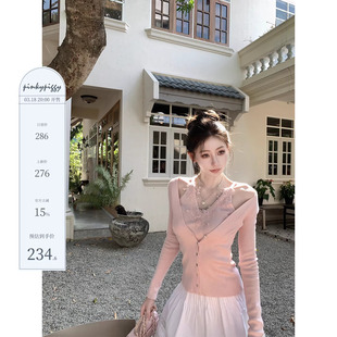 八盖pinky piggy betty暮光 蓝/粉色莱赛尔花朵假两件修身针织衫