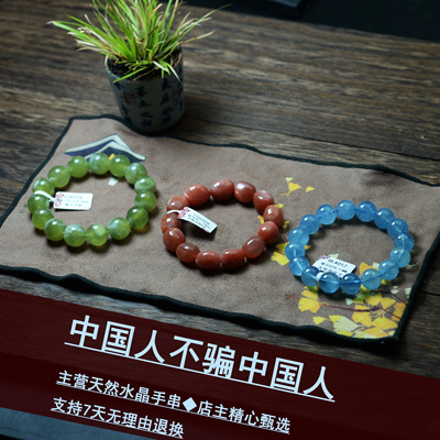 绿幽灵女水晶月光石日韩性价比高