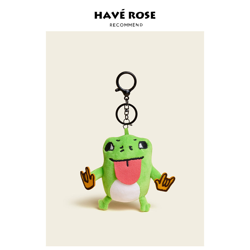 HAVEROSE包包挂件丑萌小玩偶毛绒