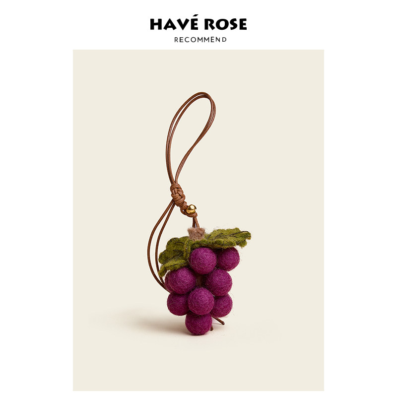 HAVEROSE可爱毛绒高颜值独特娃娃