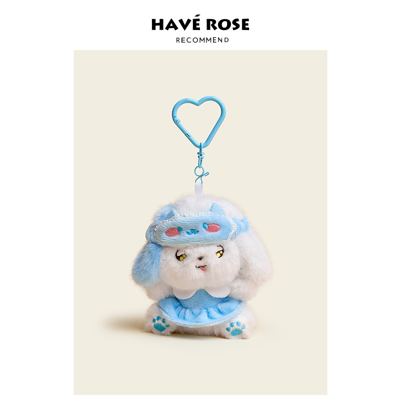 HAVEROSE超好看的书包挂件装饰品
