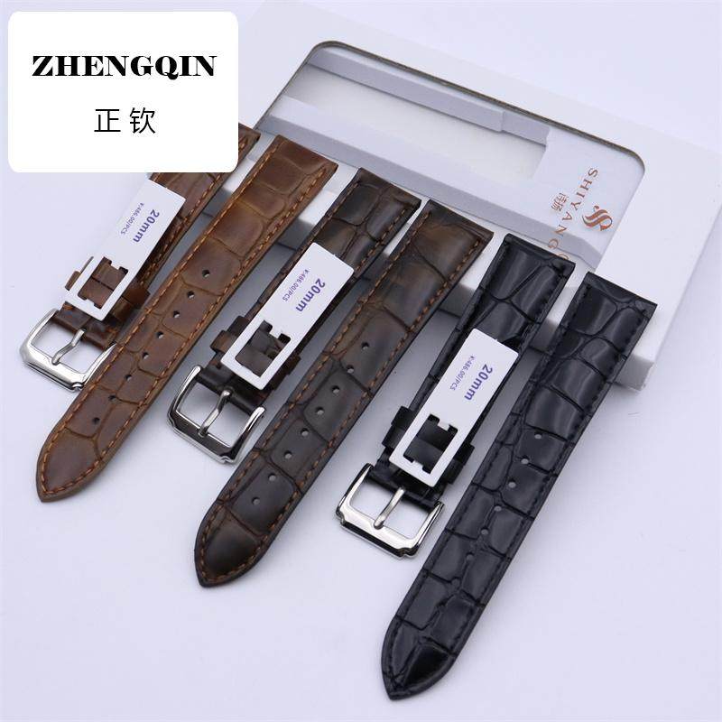 适用手表配件 真皮盒装皮表带 小牛皮柔软针扣皮带 男女士防汗皮,手表,配件,淘宝优惠券,粉丝福利购,淘宝优惠卷