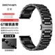 适用华为GT2手表带五株精钢gt3gt4表链荣耀华米小米通用22mm腕带