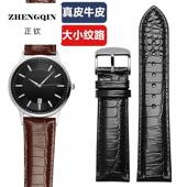 适配阿玛尼真皮手表带AR2411 22mm 0389男女牛皮表链20 2433 2447