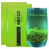 凤冈锌硒茶2025新茶明前茶贵州高山茶叶云雾绿茶香浓耐泡栗香毛峰