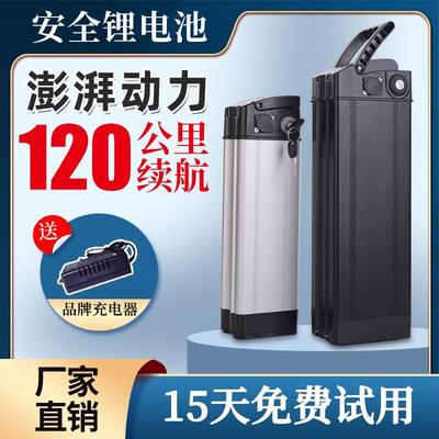 海霸款48v合适五羊亿通电车电池