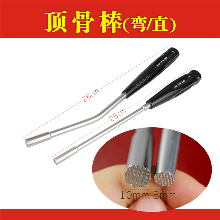 骨科器械髋臼膝关节平台顶棒嵌入