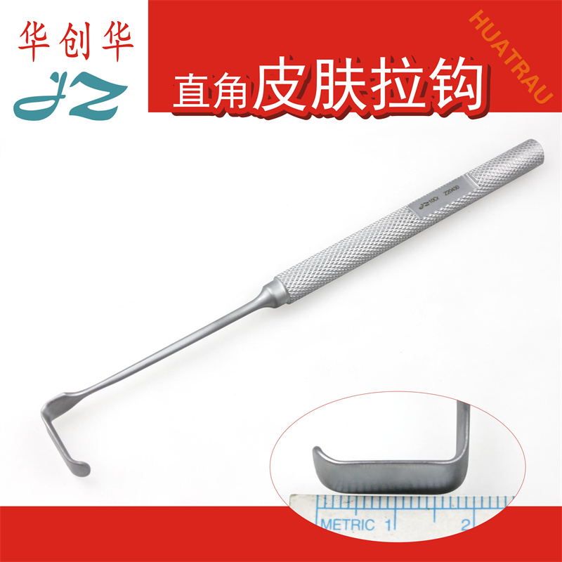 金钟直角皮肤拉钩切口皮下肌肉组