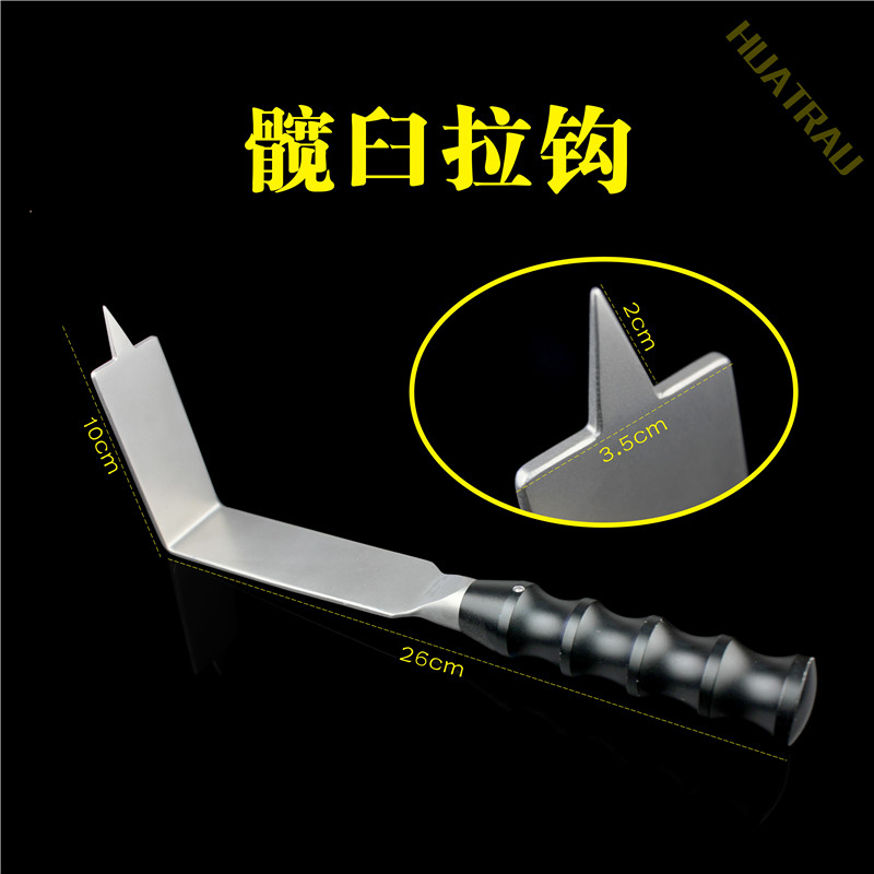髋臼拉钩牵开骨科器械医用