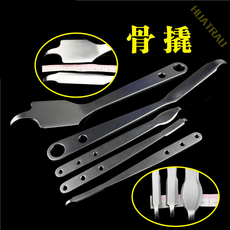 骨科器械医用挖勺弯头脊柱颈椎