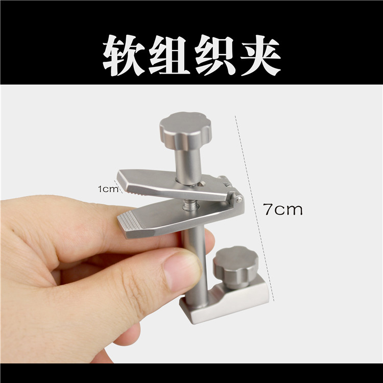 骨科器械医用运动交叉韧带修复