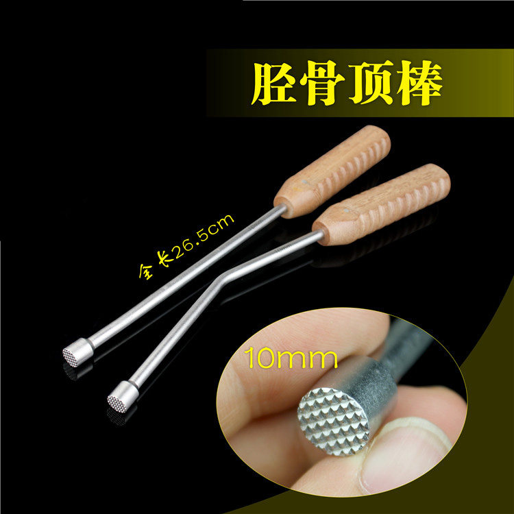 骨科器械医用膝关节平台顶棒嵌入