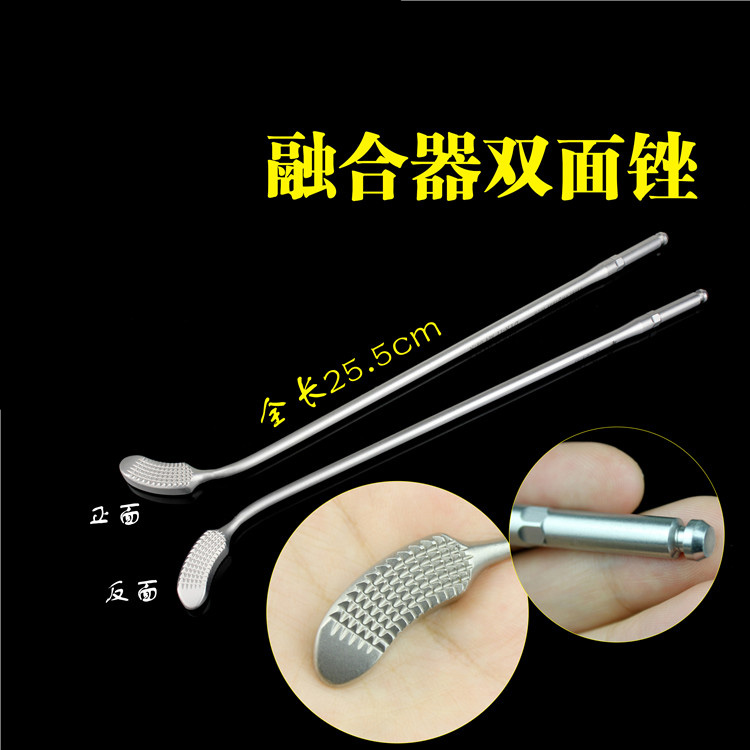 骨科器械医用脊柱腰椎融合双面