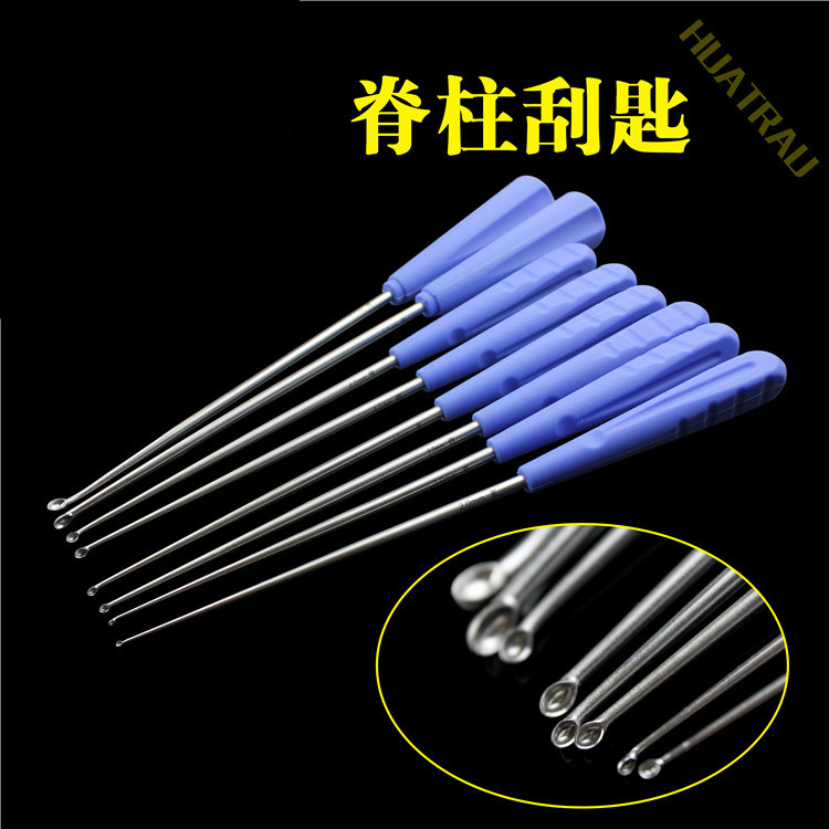 骨科器械医用脊柱刮匙颈椎
