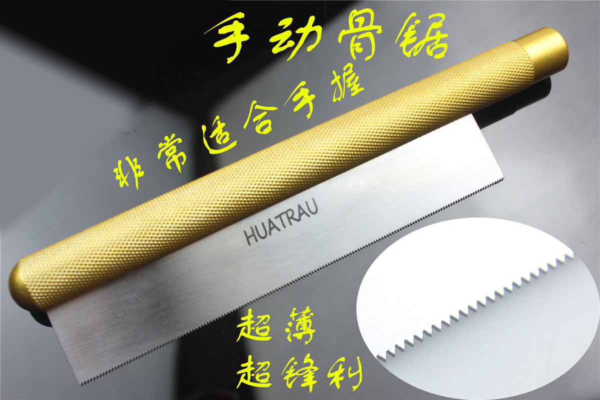 宠物骨科器械 滑车钩 骨锯 手锯 动物髌骨滑车沟加深 手动 锯片