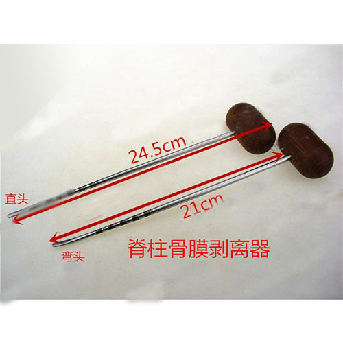 骨科器械医用脊柱剥离腰椎手术