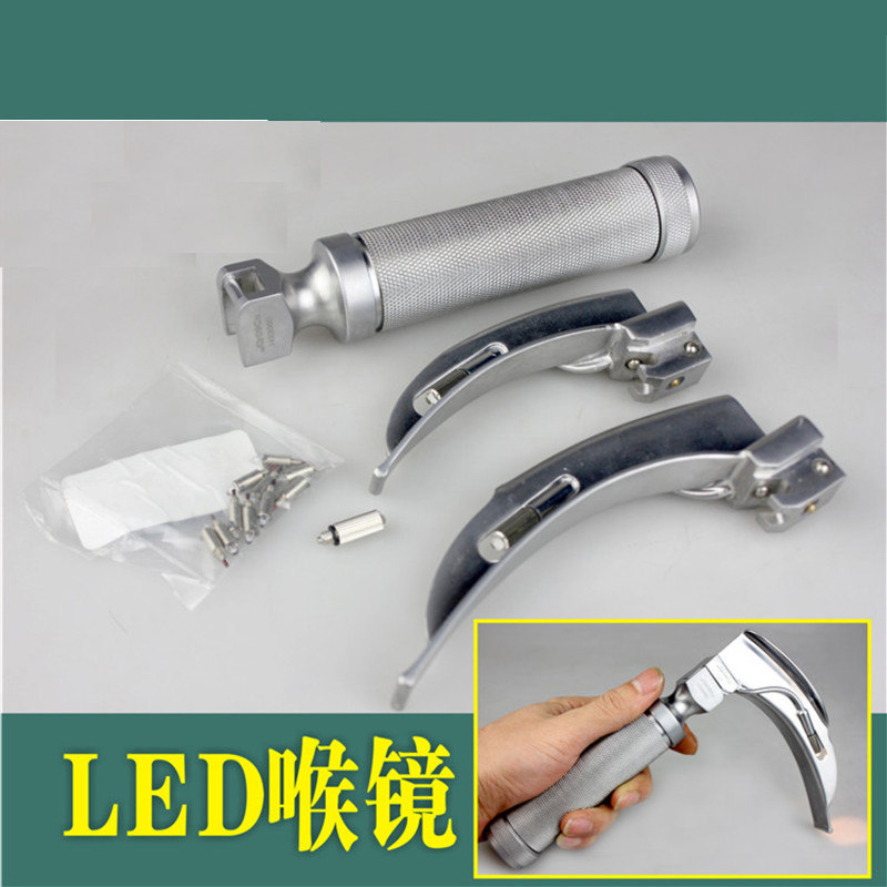 金钟耳鼻喉科急救器械LED喉镜