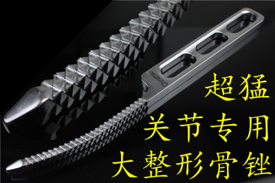 骨科器械髋关节平台粗隆