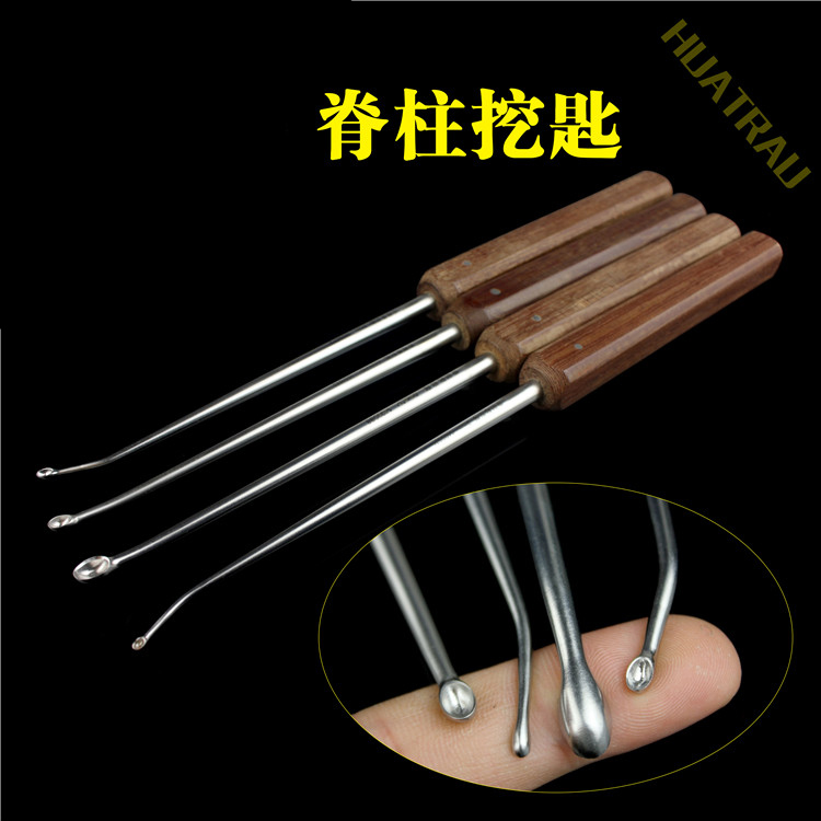 骨科器械医用脊柱颈椎刮匙