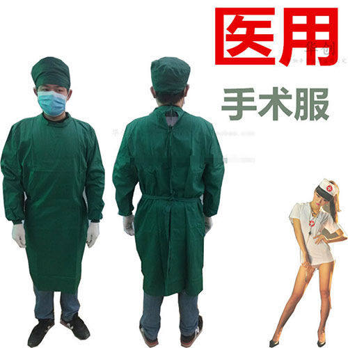 医用纯棉手术反穿墨绿色耐高温