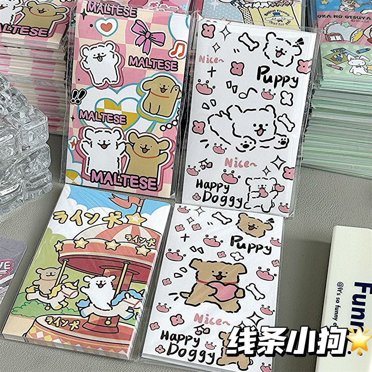 【超萌贴纸】ins高颜值可爱清甜风封口贴手账长条贴纸素材贴学生