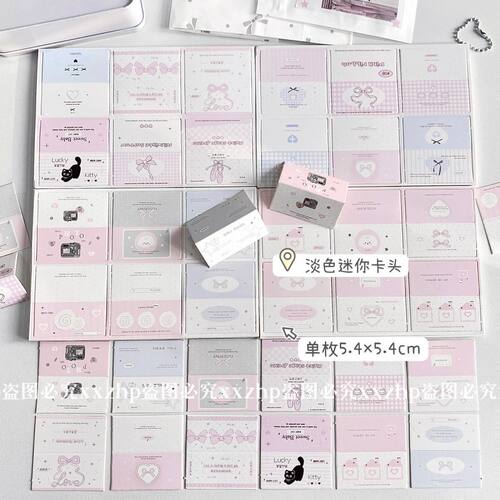 原创ins迷你对折卡头爱豆小卡打包材料追星饰品礼物出卡包装卡片