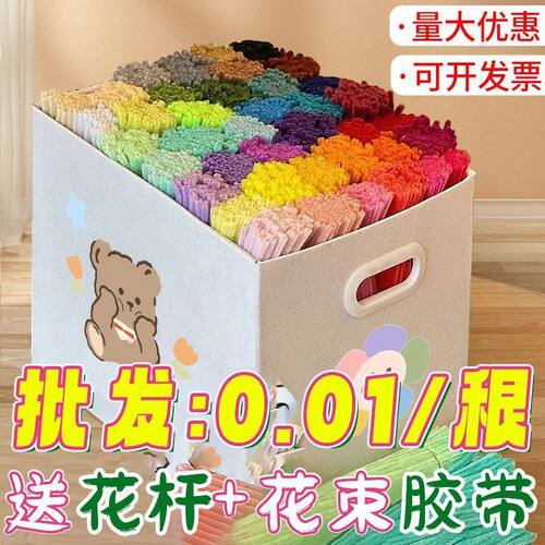 扭扭棒超密手工制作DIY彩色马卡龙扭扭棒幼儿园材料包毛条不掉毛