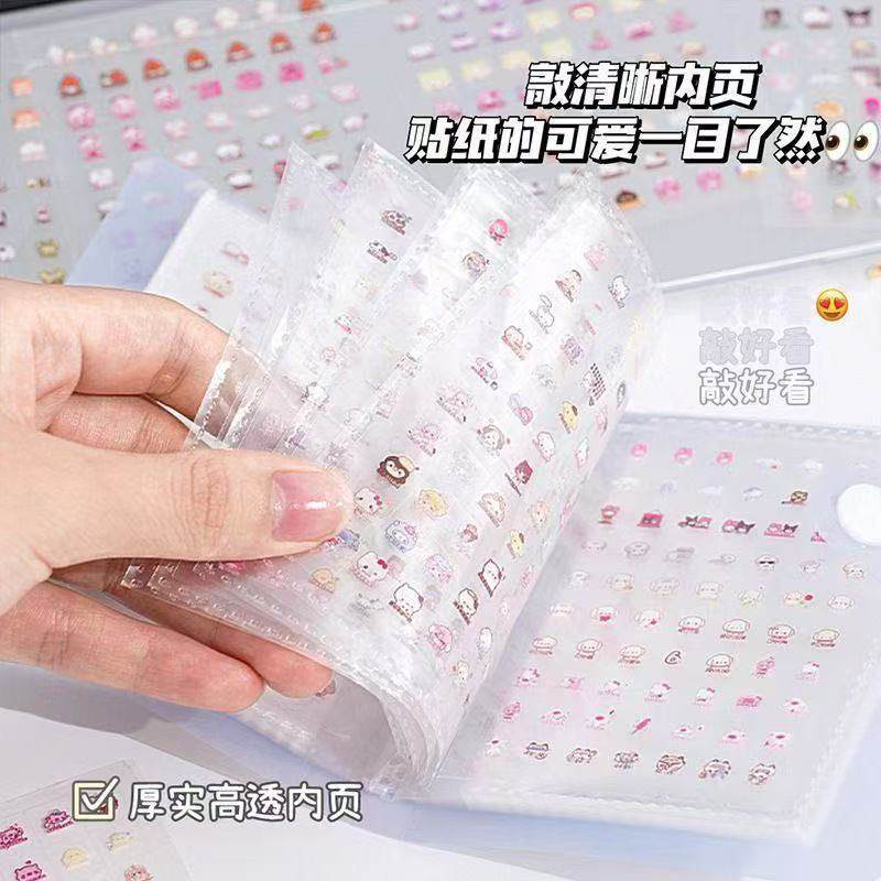 三丽鸥库洛米小鼻嘎贴纸送贴纸卡册卡通手账装饰diy迷你星星指甲,文具电教/文化用品/商务用品,色卡,淘宝优惠券,粉丝福利购,淘宝优惠卷