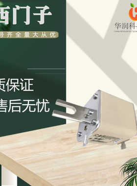 原装西门子3NE3227 3NE3233 3NE3335 快速限流式熔断器电子元器件