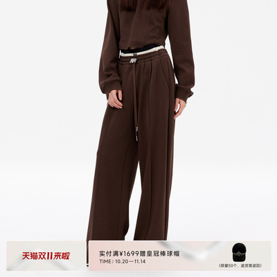 REVAN芮范奥莱2024春季新品美拉德风双腰头长裤RM11301104