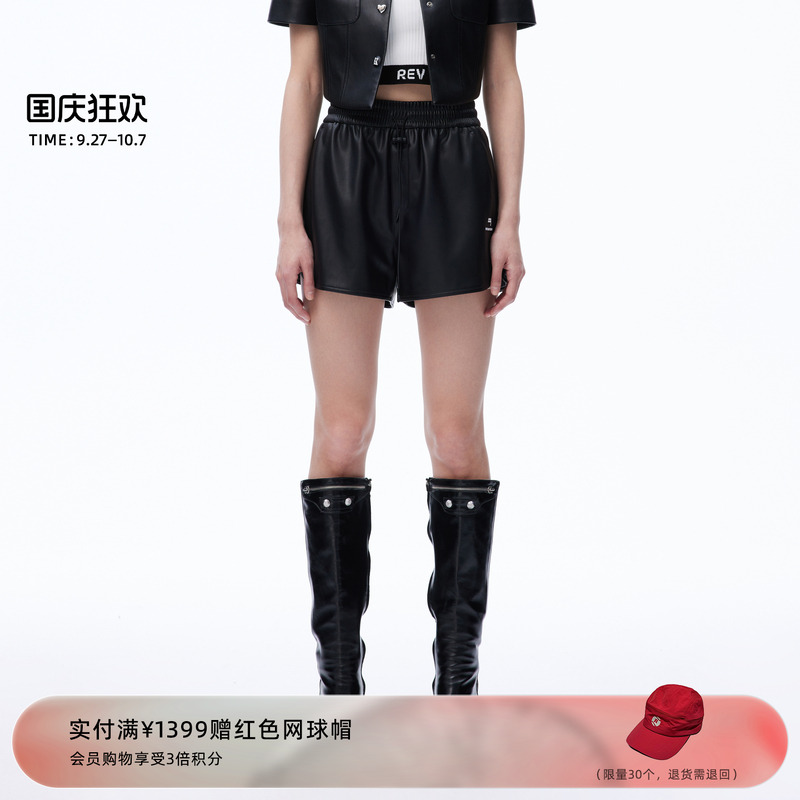 REVAN芮范2023秋季新品
