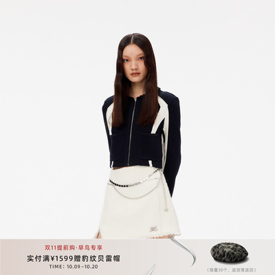 revan高级感休闲风毛衫外套