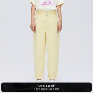 REVAN芮范奧萊2022春秋新品 O11302104 芥末黃水洗牛仔長(zhǎng)褲
